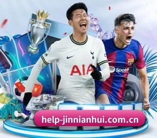 help-jinnianhui.com.cn APP